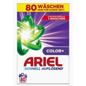Ariel Color BOX prací prášok 4,80kg na 80 praní