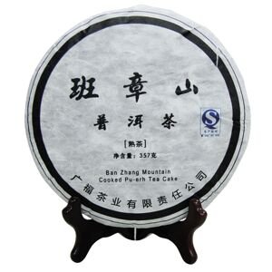 BAN ZHANG MOUNTAIN - 357g - Pu Erh