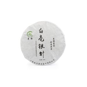 CHINA GUANGXI JASMINE SILVER NEEDLE BEENG CHA 200 g - biely čaj