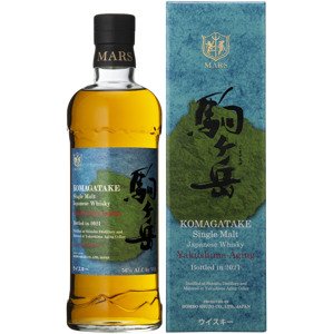 Mars Komagatake Yakushima Aging 2021, GIFT